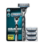 Gillette 吉列 锋速3经典手动剃须刀 1刀架+4刀头