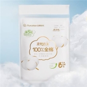 天猫U先：全棉时代 超净吸一日OK包 1包*5片