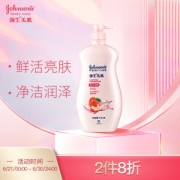 PLUS会员：Johnson's body care 强生美肌 恒日水嫩沐浴乳 720g