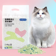 科学配比！R·O·T·I 豆腐膨润土混合猫砂 2.4kg