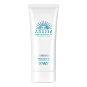 再降价：ANESSA 安热沙 臻效美白防晒啫喱 SPF50+ PA++++ 90g *3件