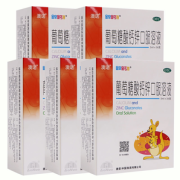 澳诺 锌钙特 葡萄糖酸钙锌 5ml*36支
