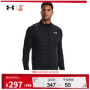 UNDER ARMOUR 安德玛 官方UA Insulate男子跑步运动轻盈保暖马甲1364790 黑色001 XXL