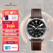 HAMILTON 汉米尔顿 卡其航空系列 男士石英腕表 H64611535