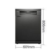 Midea 美的 RX50 嵌入式洗碗机 14套