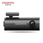 DDPAI 盯盯拍 mini智能行车记录仪高清 无线WiFi互联 数字防抖 停车监控