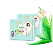 Pampers 帮宝适 一级帮敏感肌拉拉裤XL64片(12-22kg)加大码裤型纸尿裤尿不湿日本进口