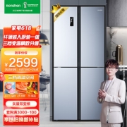 限地区：Ronshen 容声 BCD-426WD12FP 对开门冰箱 426L 钛空银