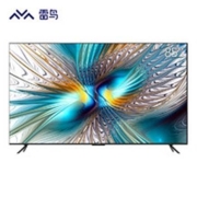 88VIP：FFALCON 雷鸟 85S545C 鹤5Plus 液晶电视 85英寸 4K