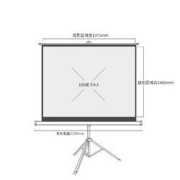 KUAIDUOXIAOWU 快朵小屋 100英寸4:3支架白塑幕布