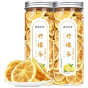 赏语柠香柠檬片 补维C泡茶喝的柠檬茶 50g*2