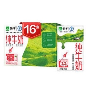 MENGNIU 蒙牛 纯牛奶 PURE MILK 250ml*16 航天定制装每100ml含3.2g蛋白质 礼盒装