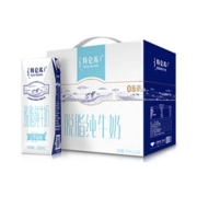 20点开始：特仑苏 脱脂纯牛奶 250ml*16盒*2件