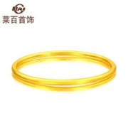 PLUS会员：CBAI 菜百首饰 女士足金手镯 9AAB0771 约12.1g