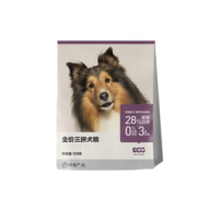 天猫U先：YANXUAN 网易严选 全价三拼犬粮 120g*3包