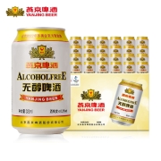 PLUS会员：YANJING BEER 燕京啤酒 无醇啤酒330ml*24听*2件