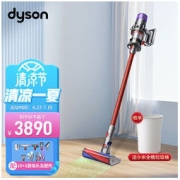 dyson 戴森 V11 Fluffy Extra 手持式吸尘器 红色3315元
