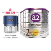 a2 艾尔 Platinum系列 较大婴儿奶粉 澳版 2段 900g