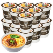 He Chu 和厨 方便面 日式担担面 FD冻干非油炸泡面 大块料包 65g*12桶 整箱装
