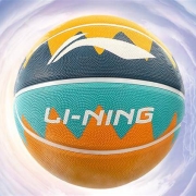 LI-NING 李宁 5号橡胶篮球 LBQD1685*2件