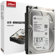 拼多多百亿补贴:da hua 大华 ST4000VX005 机械硬盘 4TB*2件