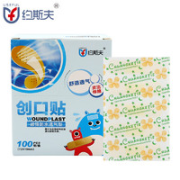 约斯夫 卡通创可贴  100贴*2盒