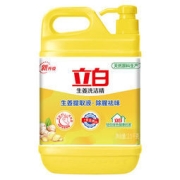 立白 生姜洗洁精 2斤桶装