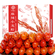 今锦上 麻辣小龙虾 800g 4-6钱 净虾500g 中号20-30只 *3件