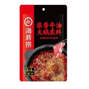 【海底捞】火锅底料 浓香牛油150g 标重