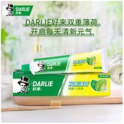 DARLIE 好来 双重薄荷牙膏 175g