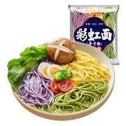 聚划算百亿补贴：蔡林记 半干面蔬菜面 150gX5袋