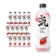 88VIP：元气森林 草莓味气泡水 480ml*15瓶 1月产