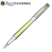 Pimio 毕加索 钢笔签字笔女士商务办公礼品成人学生用0.5mm墨水笔黎曼之美系列960柳染绿