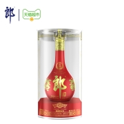 拍3件 88VIP：2019年出厂年份酒 红花郎（15）酱香型白酒酒水53度500ml