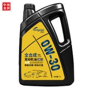 longrun 龙润润滑油 Pao全合成汽油机油 SN 0W-30 4L 汽车用品