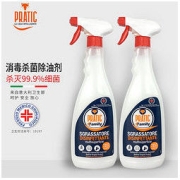 pratic 狐狸爸爸 消毒杀菌除油剂750ml*2