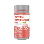 若小姐 维生素c+e+烟酸烟酰胺