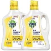 88VIP、有券的上：Dettol 滴露 衣物除菌液 2.5L*2瓶