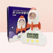 学而思 时间管理局 计时器 闹钟