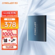 Teclast 台电 S20系列 S20 USB3.1 Gen2 移动固态硬盘 Type-C 512GB