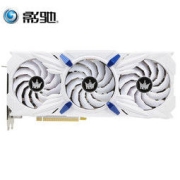 GALAXY 影驰 GeForce RTX 3070 Ti HOF Pro 显卡 8GB 白色