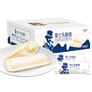 京东极速版：豪士 乳酸菌小口袋面包 850g+赠850g