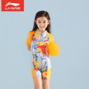 Lining 李宁  儿童游泳衣