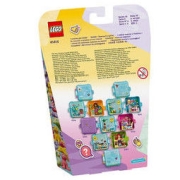 LEGO 乐高 Friends好朋友系列 41414 艾玛的夏日百趣游戏盒
