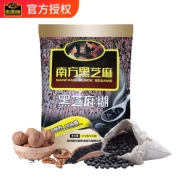 京东极速版：NANFANG BLACK SESAME 南方黑芝麻 南方 黑芝麻糊 315g