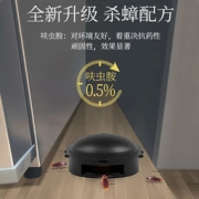 益颜季 灭蟑螂药小黑盒 6枚