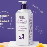 迷珂宝 儿童洗发水 3岁以上 500ml