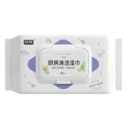 iChoice 厨房清洁湿巾 80抽
