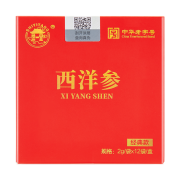 哈药世一堂  西洋参片24g *3件+西洋参切片24g *2件