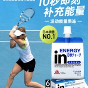 日本进口 Morinaga 森永 In果冻运动能量胶164mL*6袋